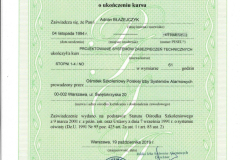 20221216_064052_Order-sheet_000385