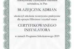 20221216_064254_Order-sheet_000393